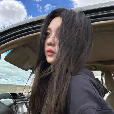 五妹